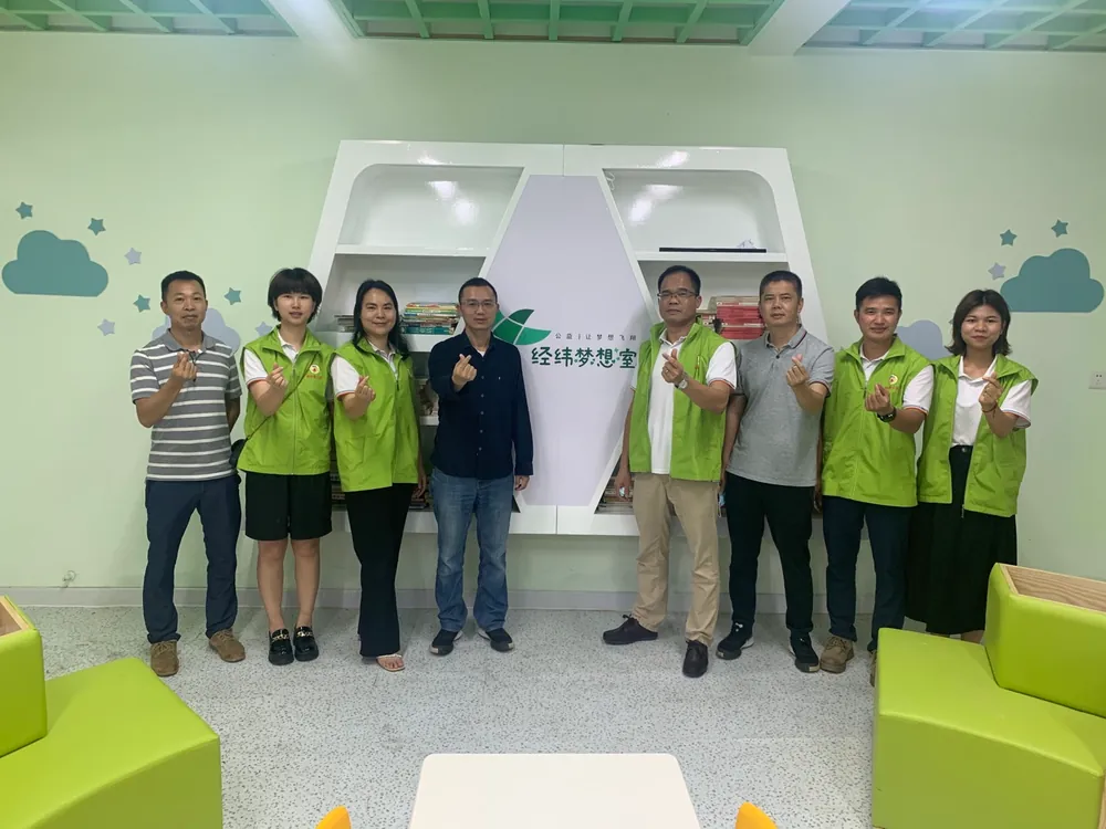 云场坪中心小学经纬梦想室