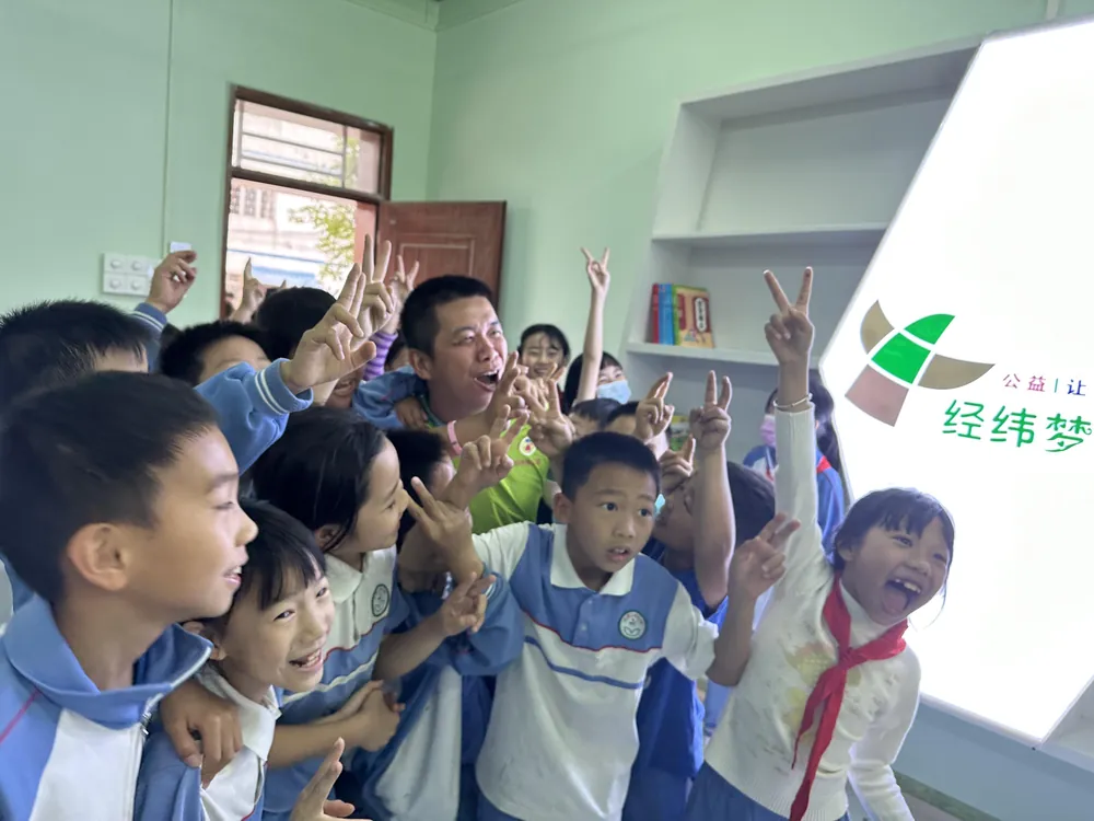 木弄中心小学经纬梦想室