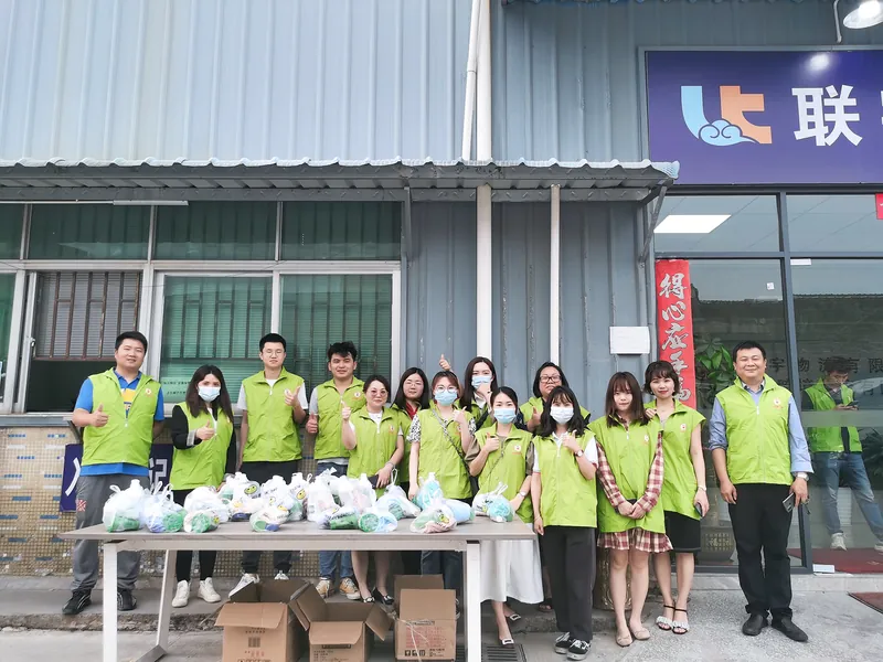 经纬微公益送清凉活动