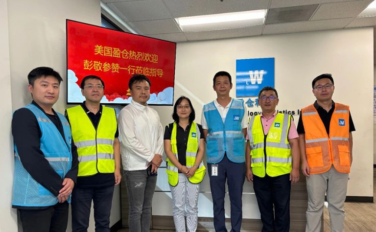 中国驻洛杉机总领事馆彭敬参赞一行莅临广东联宇集团美国洛杉矶转运仓