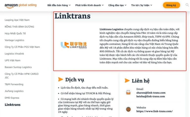 喜报|联宇物流荣登亚马逊越南官网推荐！