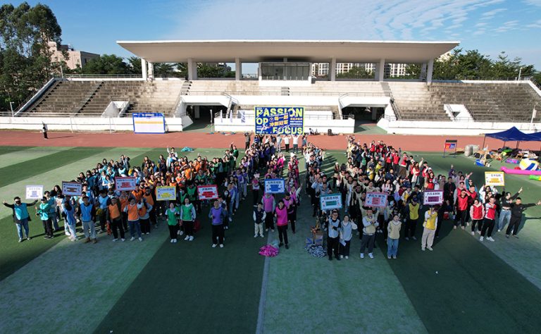 每一刻冲刺冠军|联宇集团第七届趣味运动会圆满结束！