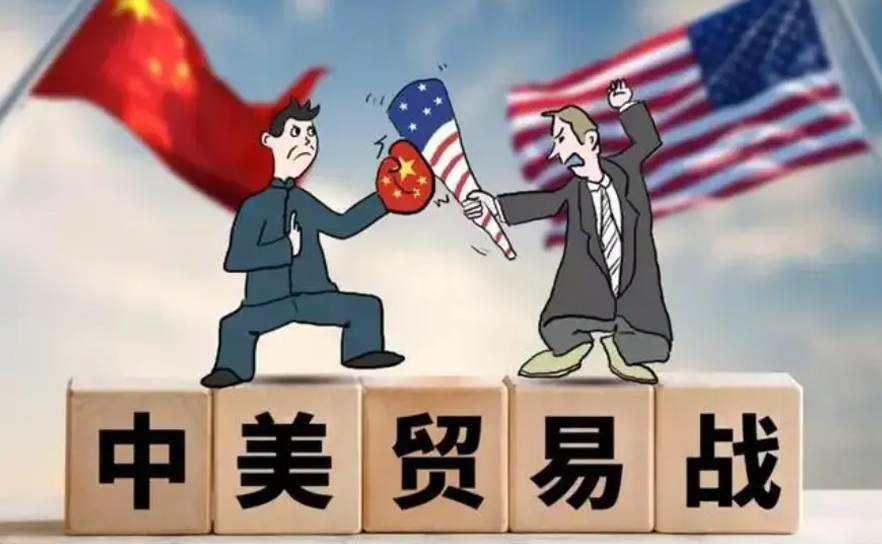 美对中国钢铁铝制品及衍生品加征25%关税