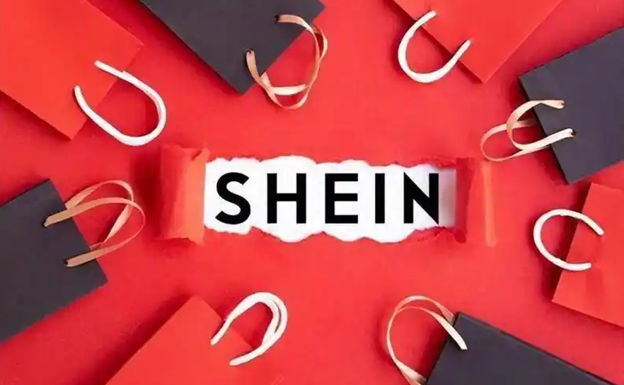 SHEIN半托管重磅升级，卖家布局正当时！（附官方极速入驻通道）