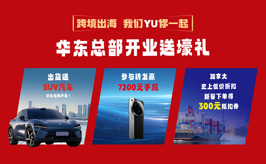 都说我在搞事情!华为楼下送小米?不不不,你听我狡辩…