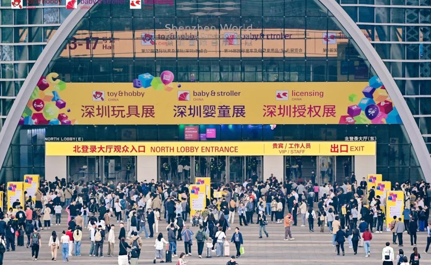 深圳玩具展&潮玩展火热进行中,联宇17H90展位精彩正在上演!