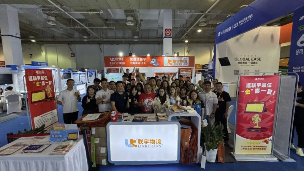 火爆ing|直击宁波跨博会联宇物流7号馆B39展位现场，人气爆棚，“金”彩不断！