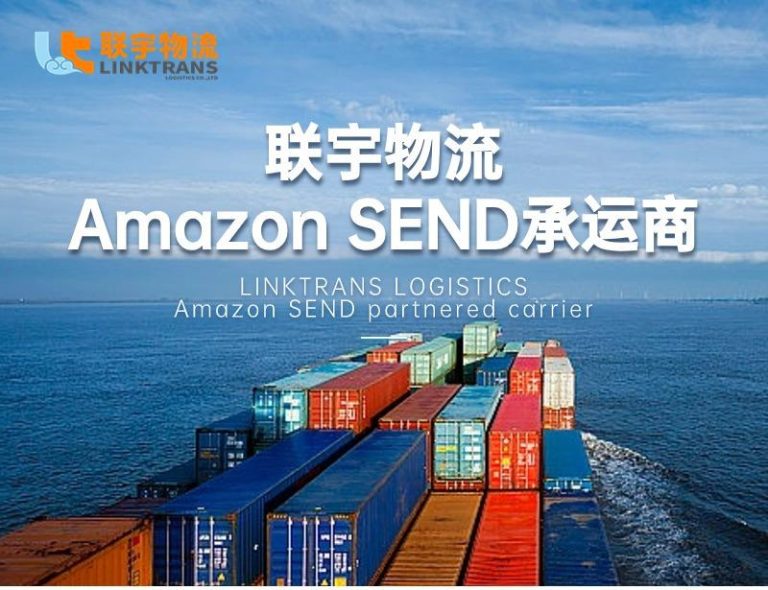 CN2US Amazon SEND Carrier_Linktrans-Shippinig Notes