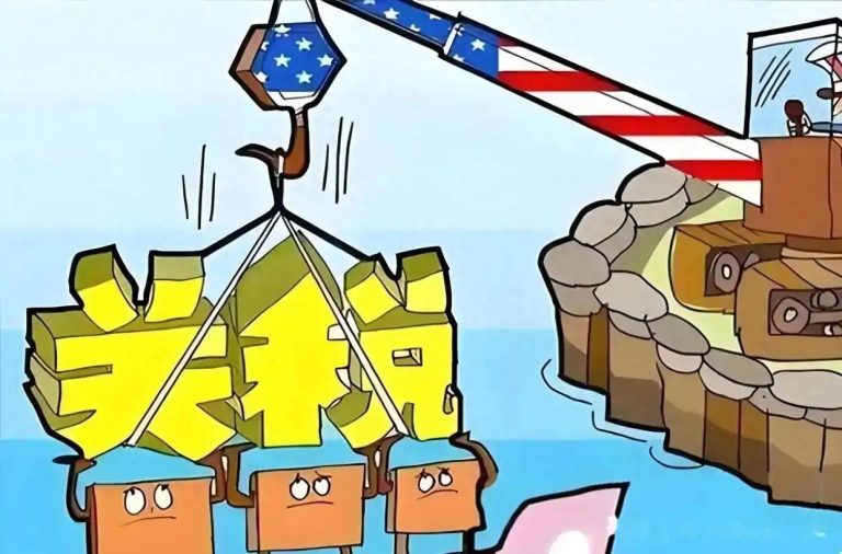 中美发布联合声明，关税暂停再延90天；亚马逊严查这三类违规问题；本周物流该怎么发？
