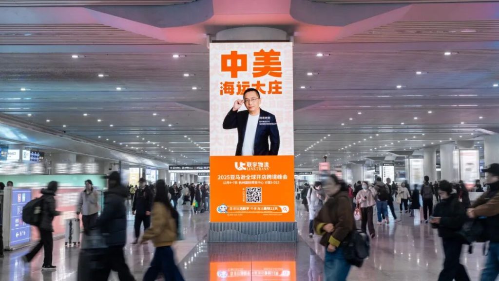杭州5大地标全解锁!联宇 “屏” 实力藏金喜,快来打卡抽足金!