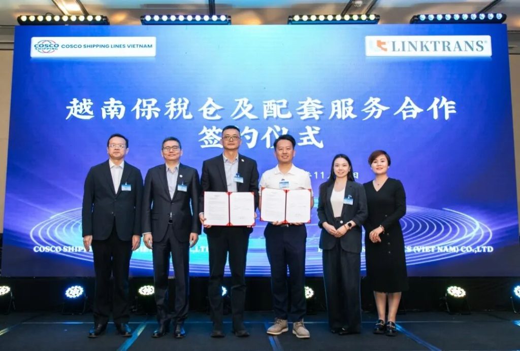 赋能全球贸易,联宇物流越南胡志明仓持续助力!