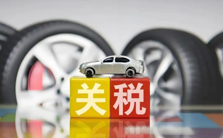 加拿大对中国钢材加征25%关税：背景、影响与中方回应