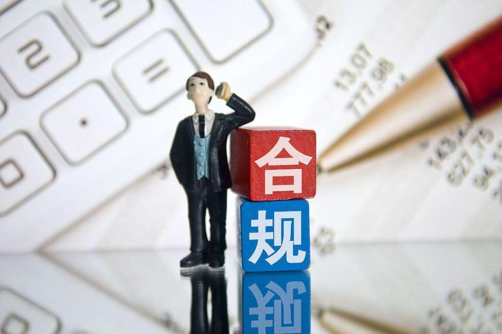 欧美海关密集严查：知识产权、安全隐患、申报不实成三大“雷区”
