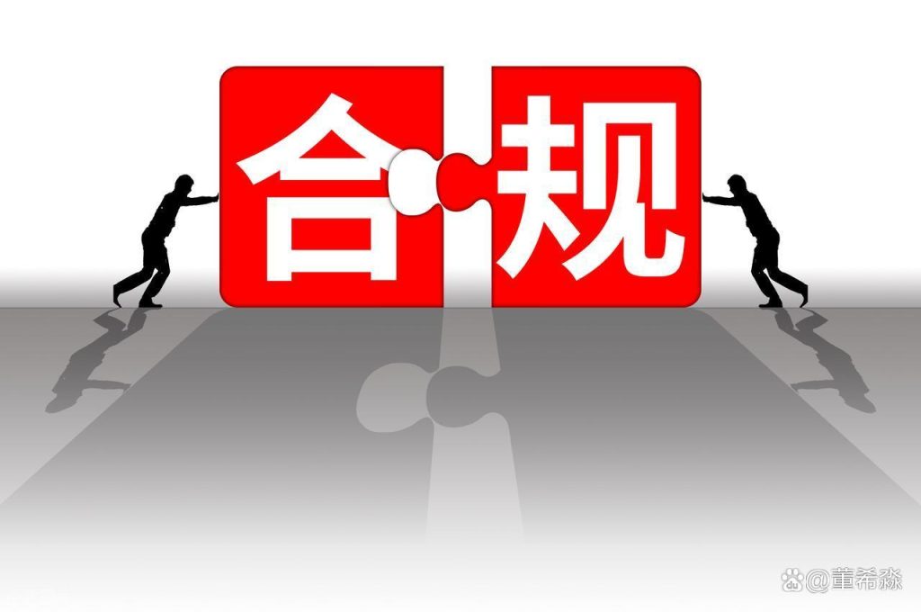 美国“5H查验”全面升级：一旦单证有误，直接退运！跨境卖家的合规生存指南
