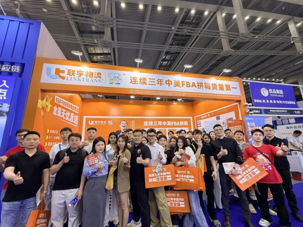 第六届CHWE出海网全球跨境电商展火热进行中，联宇在1号馆1L37展位与您不见不散！