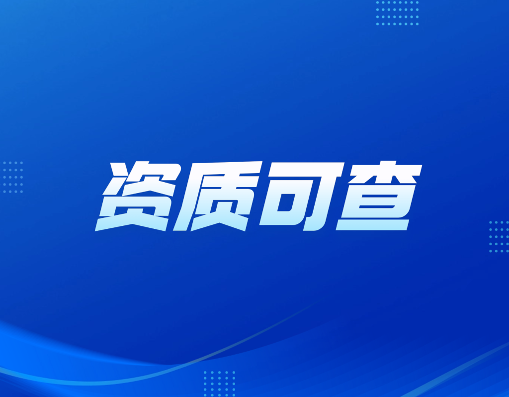 深圳FBA头程避坑指南：三个硬指标，筛掉大多数不靠谱货代